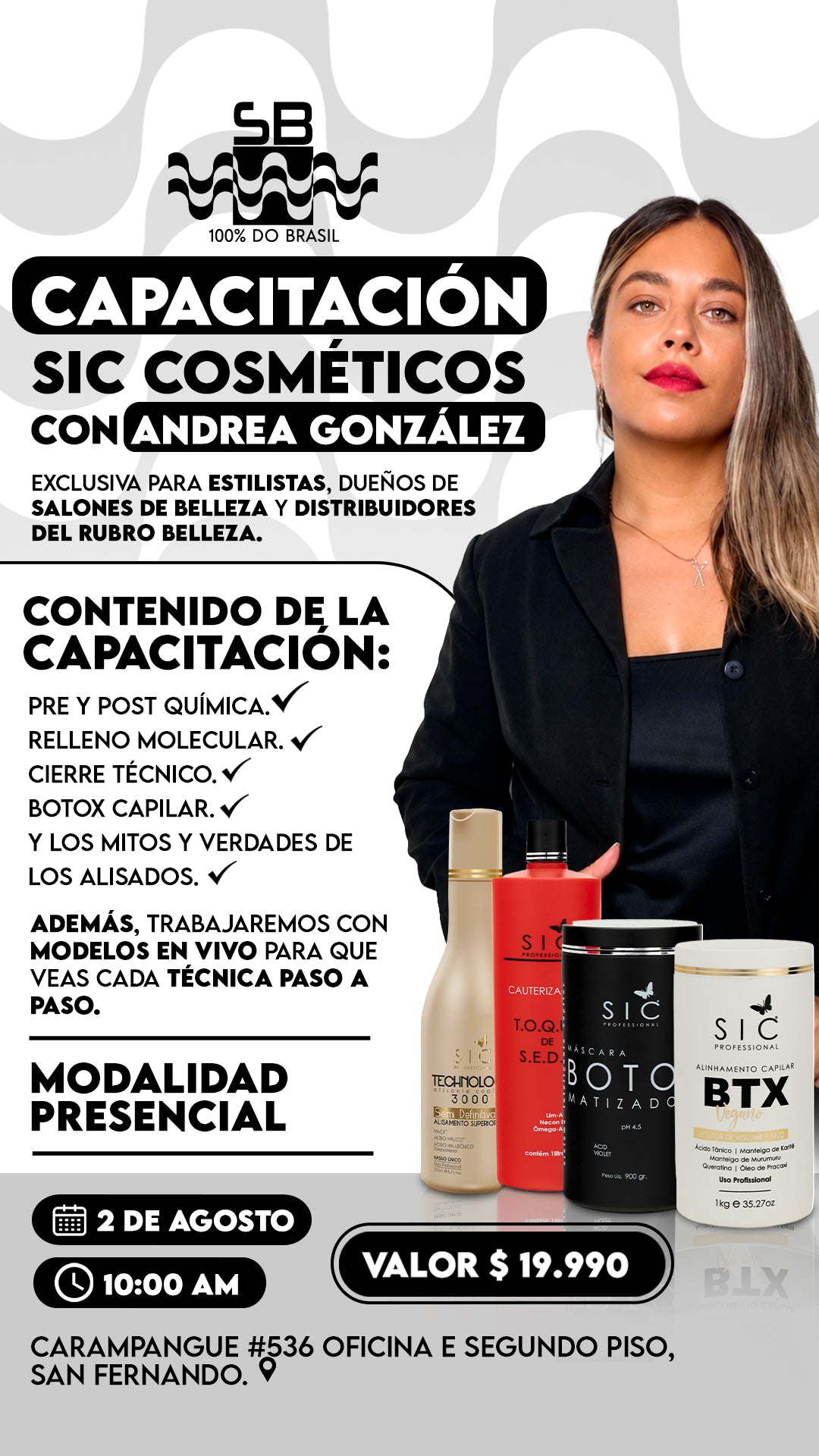 Entrada Evento San Fernando