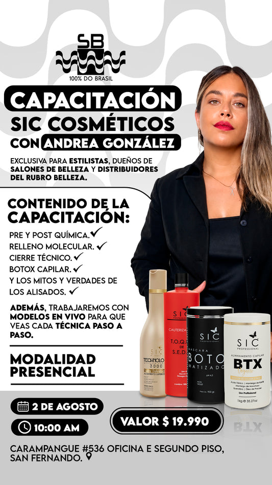 Entrada Evento San Fernando